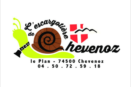 A venir